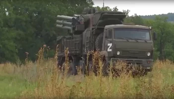 Атака ВСУ на Курскую область: что известно об этом к вечеру 14 августа