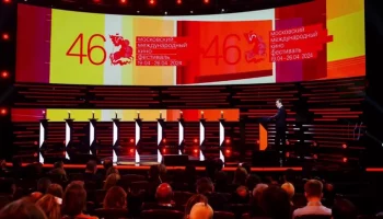 Сергей Собянин подвел итоги Московского международного кинофестиваля