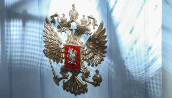 Cостоялась церемония вручения национальной премии &laquo;Золотой медвежонок&raquo;