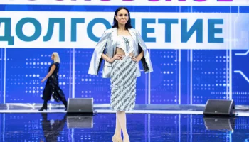 Проект &laquo;Московское долголетие&raquo; пригласил горожан на курсы для любителей моды