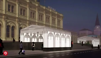 Уникальные светящиеся навесы в виде вокзала появятся на станции &laquo;Комсомольская&raquo;