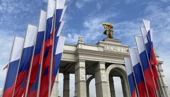 ВДНХ направит вырученные за выходные средства в помощь пострадавшим в &laquo;Крокусе&raquo;