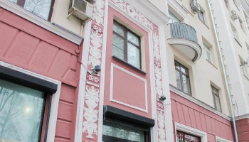 Три дома архитектора Аркадия Мордвинова в Москве получили новую жизнь