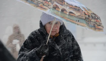 Метеоролог Позднякова рассказала о погоде в Москве и Подмосковье на Крещение