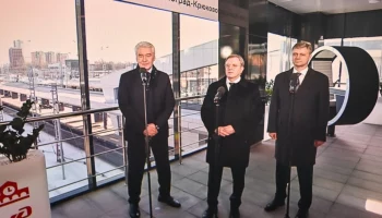 Собянин доложил Путину о начале строительства московского участка ВСМ