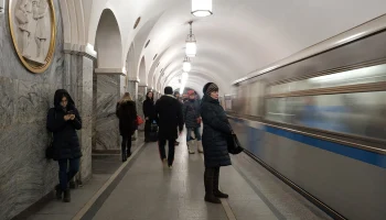 Эфир ко Дню народного единства будут транслировать в транспорте Москвы