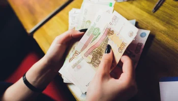 Соцфонд предупредил об изменениях в графике выплат детских пособий и пенсий в ноябре