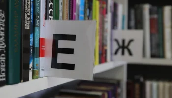 Сергей Собянин рассказал, какие культурные центры обновят в Москве