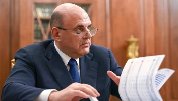 Мишустин поручил до 1 сентября 2025 года создать нацбазу генетической информации