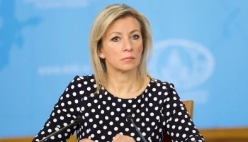 РФ осуждает страны, которые своей поддержкой Киеву сделали возможной атаку на Ил-76 &ndash; МИД