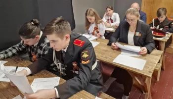 Красногорский филиал Музея Победы станет площадкой проведения &laquo;Диктанта Победы&raquo;