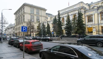 ЦБ спрогнозировал разовый всплеск инфляции в октябре