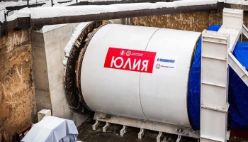 Собянин: Началась проходка правого перегонного тоннеля до станции &laquo;Гольяново&raquo;