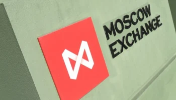 Мосбиржа к началу весны обеспечит готовность торгов по выходным дням