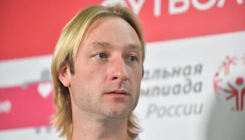 Плющенко: Товарищ из Госдумы просил поддержать бойкот Олимпийских игр