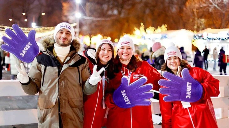 Студенты колледжей проведут гастрофестиваль в Москве 25 января Студенты колледжей проведут гастрофестиваль в Москве 25 января