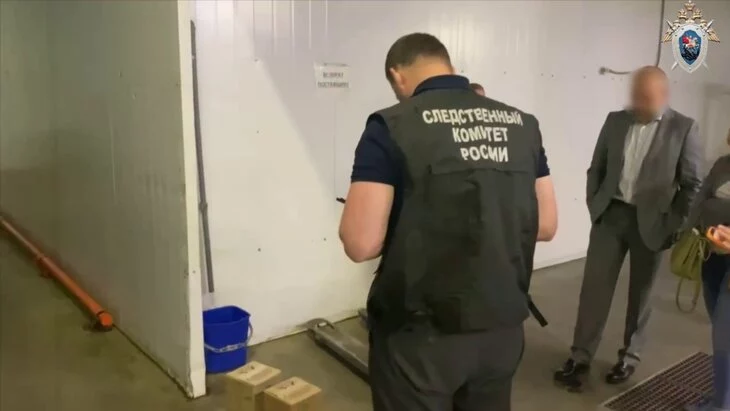 Три человека задержаны по делу о массовом отравлении в Москве Три человека задержаны по делу о массовом отравлении в Москве