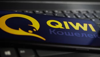 ABC: Выплаты вкладчикам &laquo;QIWI-Банка&raquo; через Уралсиб начнутся 29 февраля