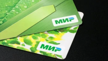 Эксперт Хайдер объяснила, когда выгодно использовать кредитную карту