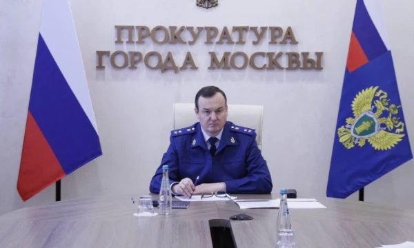 Прокурор Москвы Максим Жук принял граждан в прокуратуре САО по видеосвязи Прокурор Москвы Максим Жук принял граждан в прокуратуре САО по видеосвязи