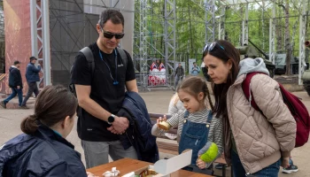 В Музее &laquo;Г.О.Р.А.&raquo; дали старт майским праздникам