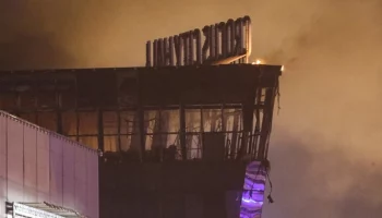 Более 1,2 млрд собрал Российский Красный Крест для пострадавших в теракте в "Крокусе"