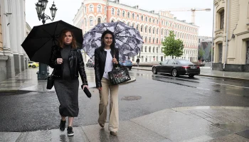 Синоптики предупредили москвичей об облачной и дождливой погоде 18 апреля