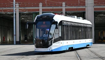 Собянин: в столицу прибыл первый трамвай "Львенок-Москва" из новой поставки