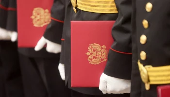 Конференция &laquo;Сознание будущих героев Отечества формируется сегодня&raquo; пройдет в Москве