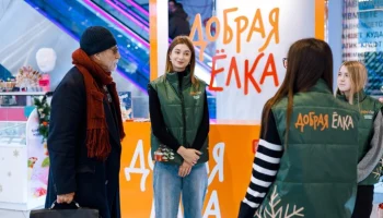 Собянин рассказал, как "Добрая елка" помогла исполнить мечты маленьких москвичей