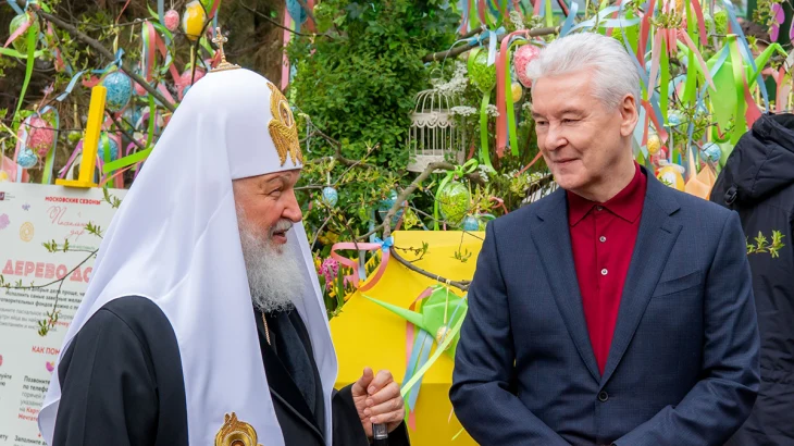 Патриарх Кирилл поздравил Сергея Собянина с Днем России Патриарх Кирилл поздравил Сергея Собянина с Днем России