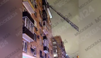 Жильцов дома в Москве после пожара разместили в центре московского долголетия Жильцов дома в Москве после пожара разместили в центре московского долголетия
