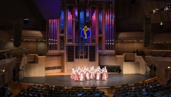 Около 30 зарубежных коллективов выступили в Доме музыки и зале "Зарядье"