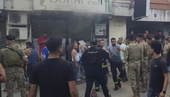 Число жертв в результате взрывов средств связи в Ливане возросло до 20