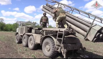 Системы ПВО РФ сбили дрон ВСУ над Белгородской областью