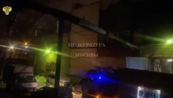 Прокуратура контролирует установление обстоятельств пожара в Южном Бутове