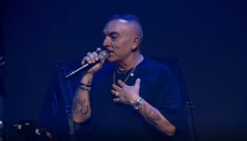 Алекс Гаудино посвятил Москве новую версию своего хита Destination