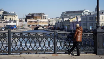 Тепло и сухо: как изменится погода в Москве на выходных