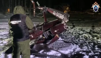 СК РФ возбудил уголовное дело после крушения вертолета в Пермском крае