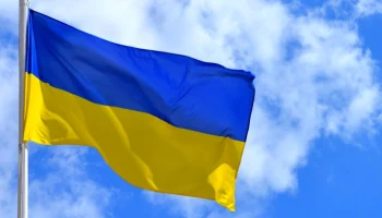 МВФ одобрил Украине новый кредит на 8,1 млрд долларов