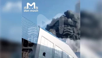 Уголовное дело возбудили после пожара на предприятии в Шахтах