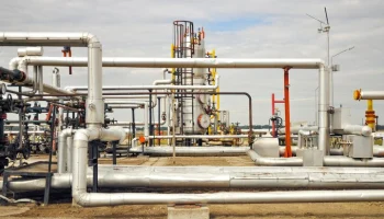 Bloomberg: в Словакии и Германии надеются на возвращение поставок газа из России