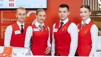 Собянин поздравил сотрудников центров госуслуг с профессиональным праздником