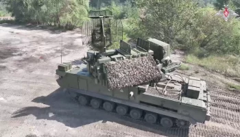 ВС РФ сбили украинский БПЛА в небе над Белгородской областью