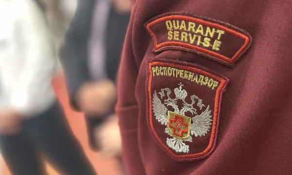 Роспотребнадзор начал принимать меры из-за продажи в Сети крема с бензолом Роспотребнадзор начал принимать меры из-за продажи в Сети крема с бензолом