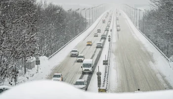 Синоптик Леус рассказал о погоде в Москве в начале февраля