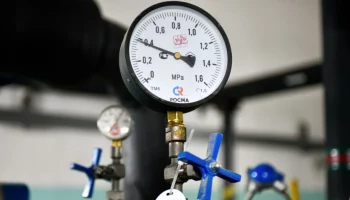 Более 200 столичных пунктов в Москве оборудовали смарт-технологией поиска утечек