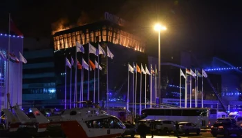 Против сотрудников "Крокуса" возбудили дело из-за закрытых пожарных дверей