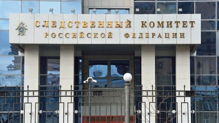 Дело о мошенничестве возбуждено в отношении трех работников подразделений миграции Москвы Дело о мошенничестве возбуждено в отношении трех работников подразделений миграции Москвы