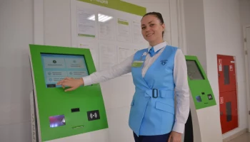 Сергей Собянин рассказал о проекте &laquo;Мой администратор&raquo;